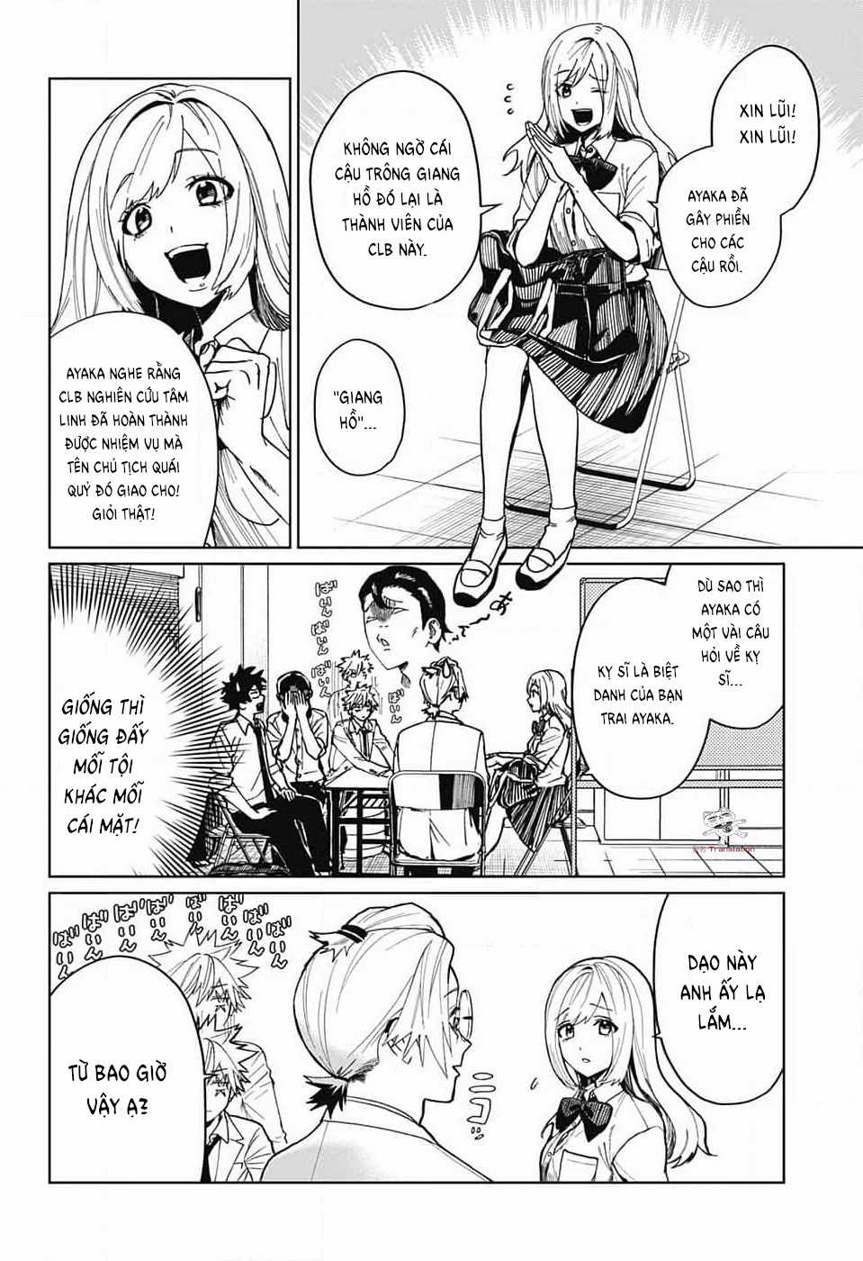 Phantom Busters - Chapter 6 - Trang 12