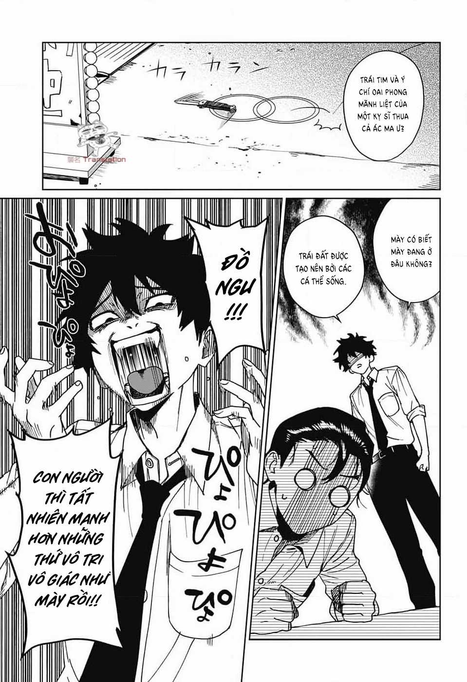 Phantom Busters - Chapter 6 - Trang 25