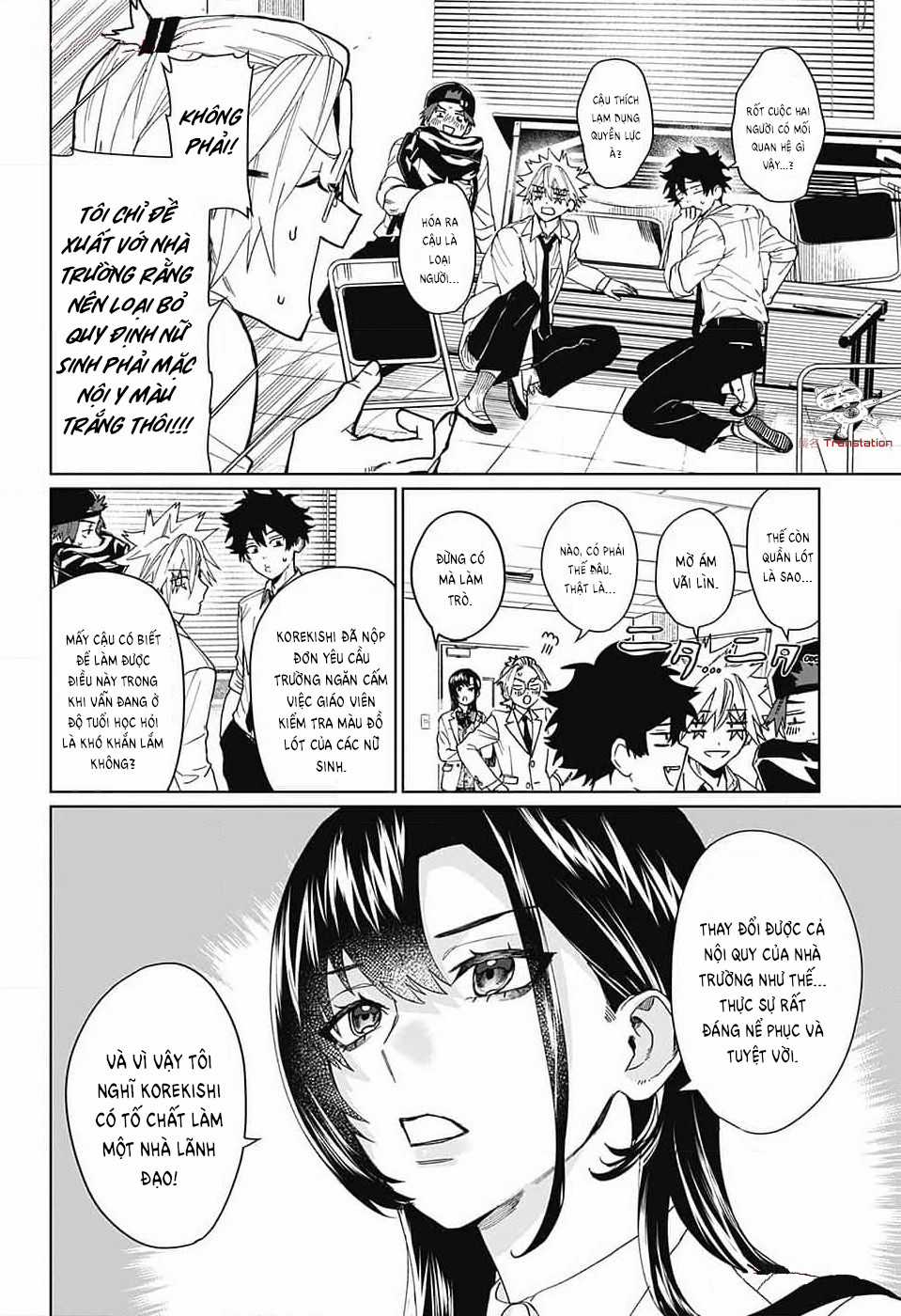 Phantom Busters - Chapter 7 - Trang 11