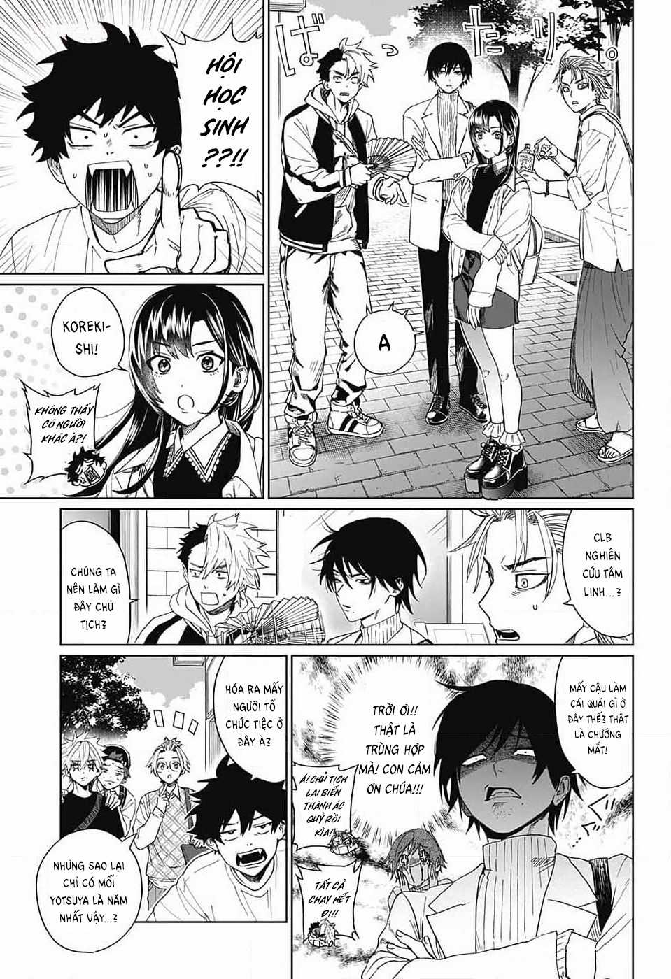 Phantom Busters - Chapter 7 - Trang 18