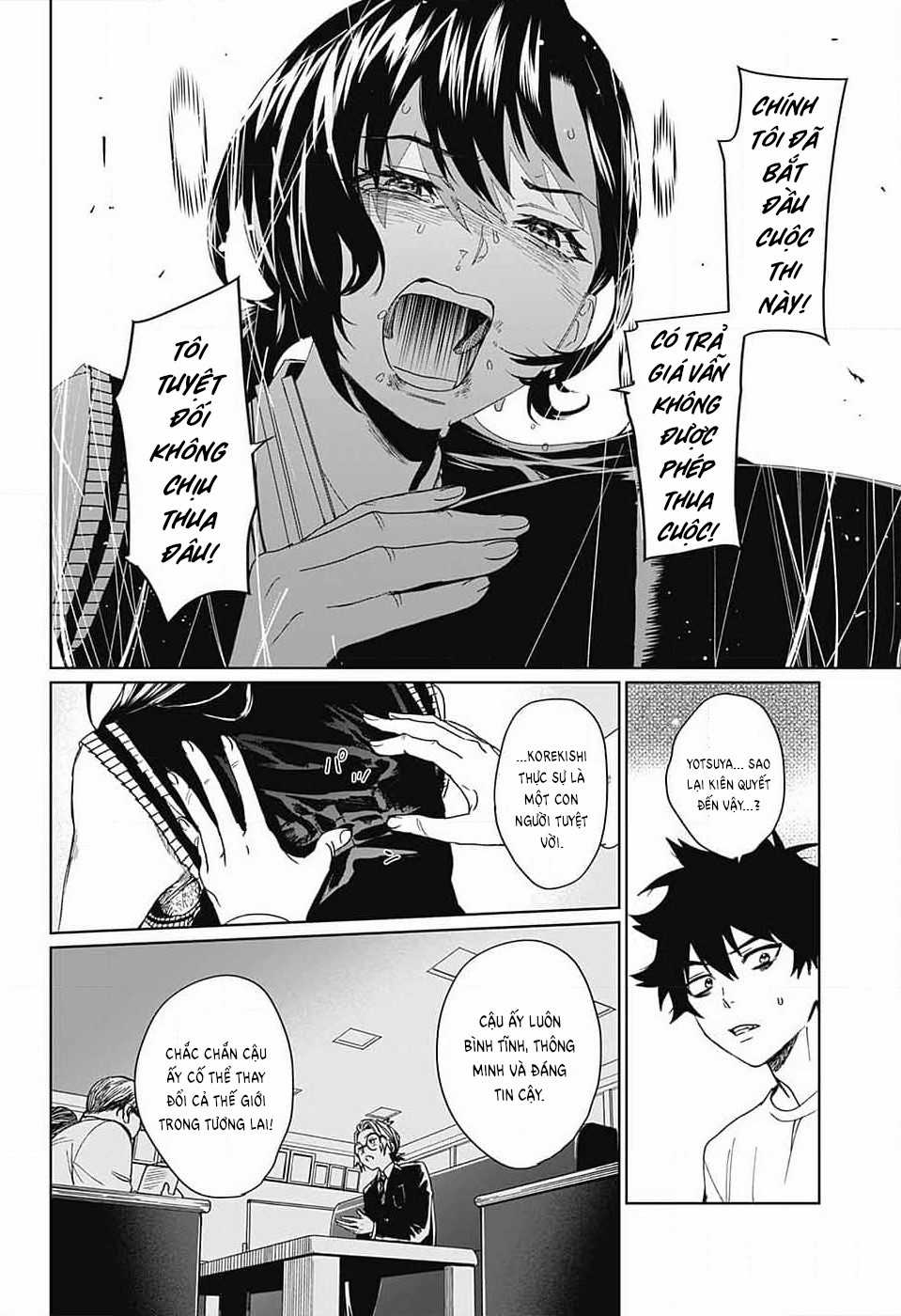 Phantom Busters - Chapter 7 - Trang 33