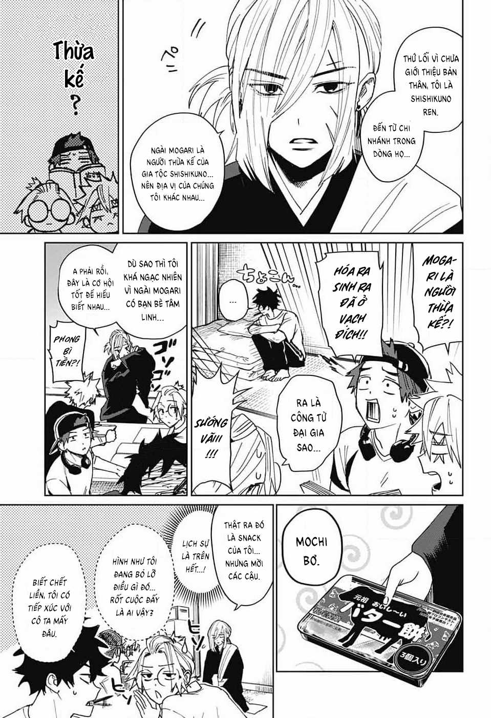 Phantom Busters - Chapter 8 - Trang 11