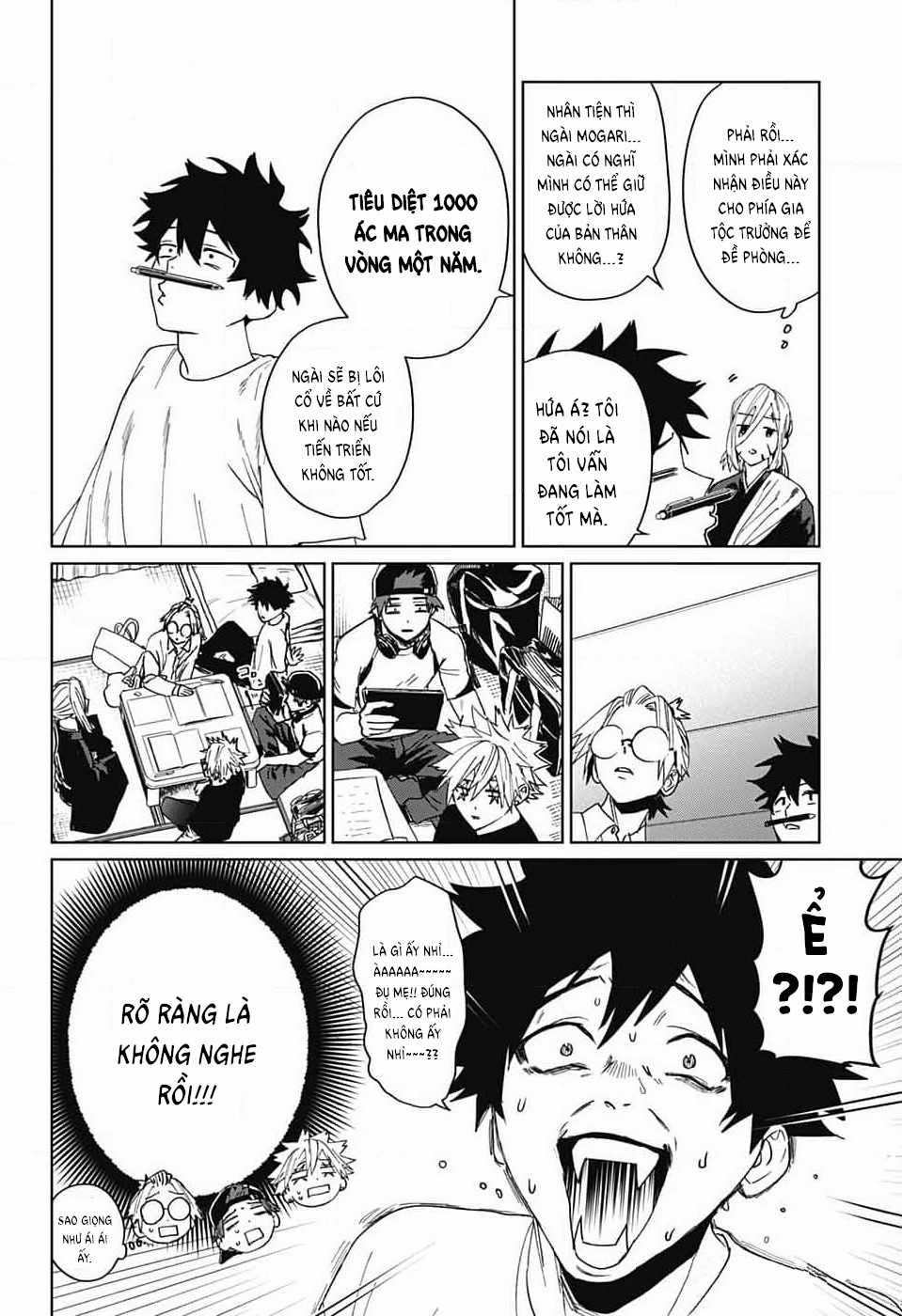 Phantom Busters - Chapter 8 - Trang 12