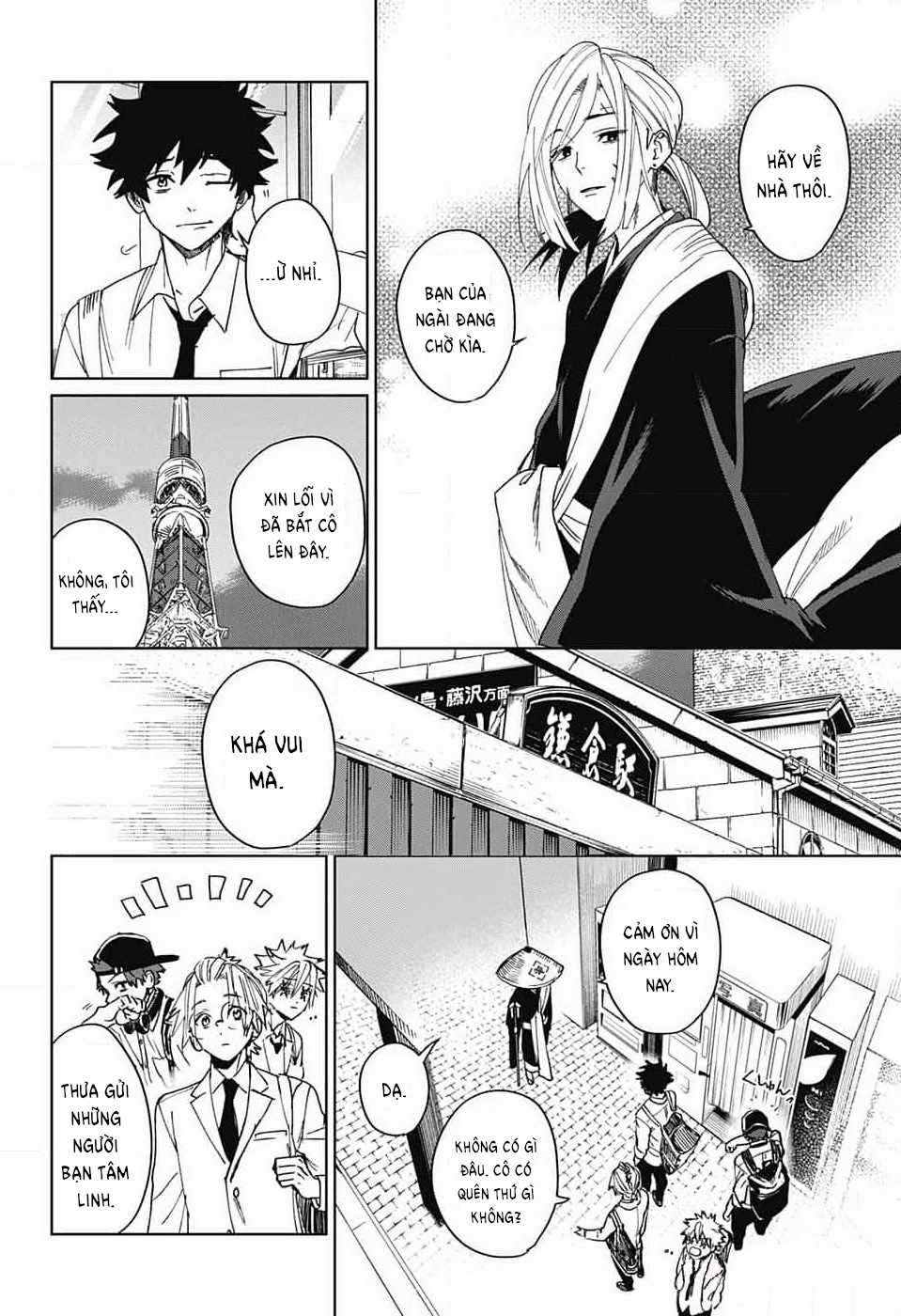 Phantom Busters - Chapter 8 - Trang 32