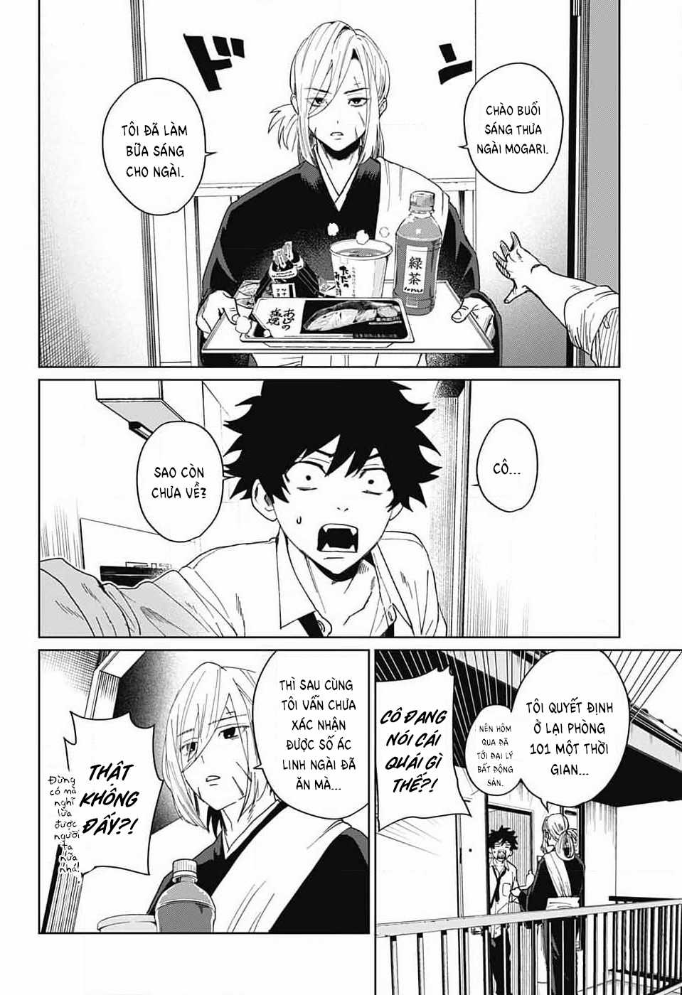 Phantom Busters - Chapter 8 - Trang 34