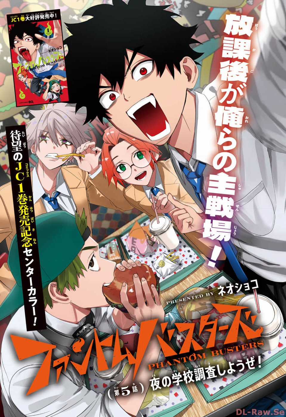 Phantom Busters - Chapter 8 - Trang 36