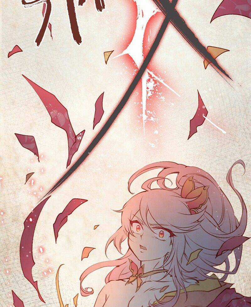 Phantom Paradise - Chapter 0 - Trang 26