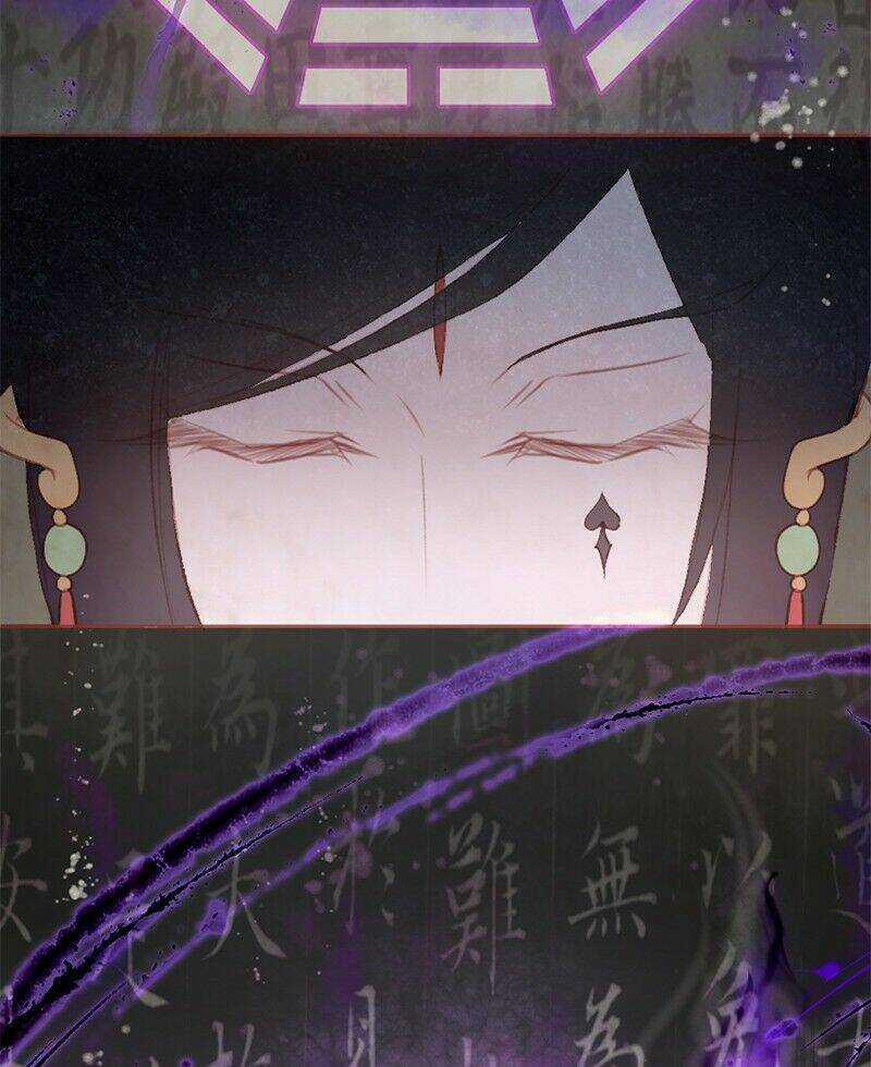 Phantom Paradise - Chapter 0 - Trang 56