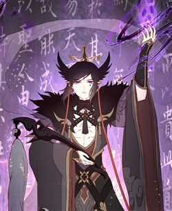 Đọc truyện Phantom Paradise