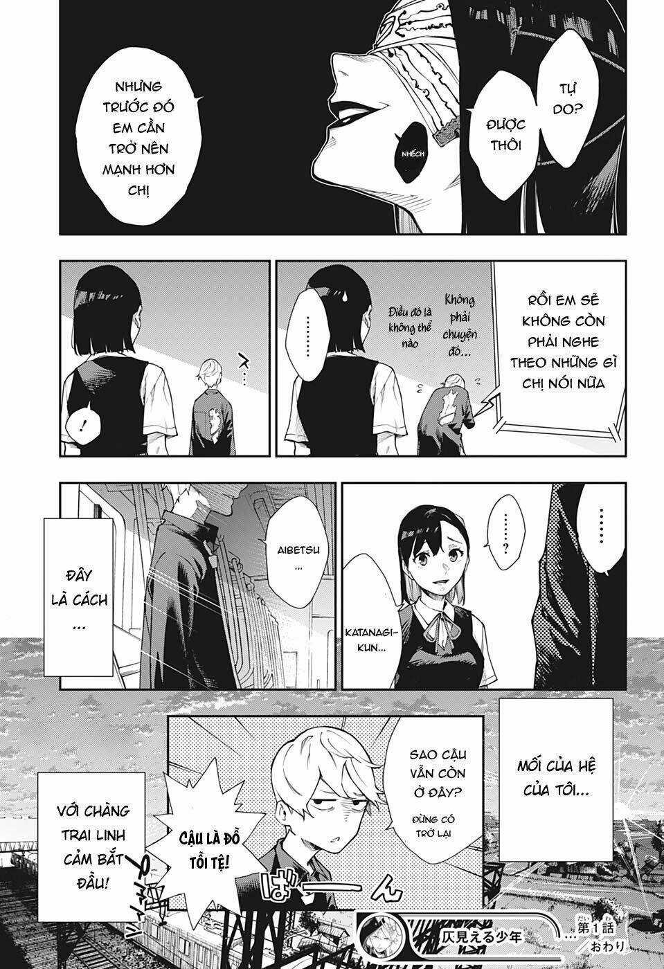 Phantom Seer - Chapter 1 - Trang 57