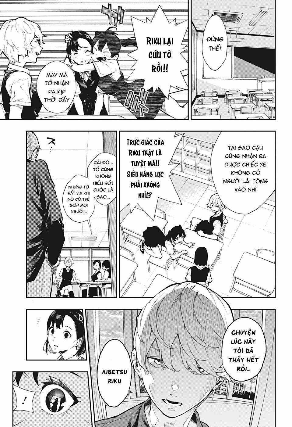 Phantom Seer - Chapter 1 - Trang 10