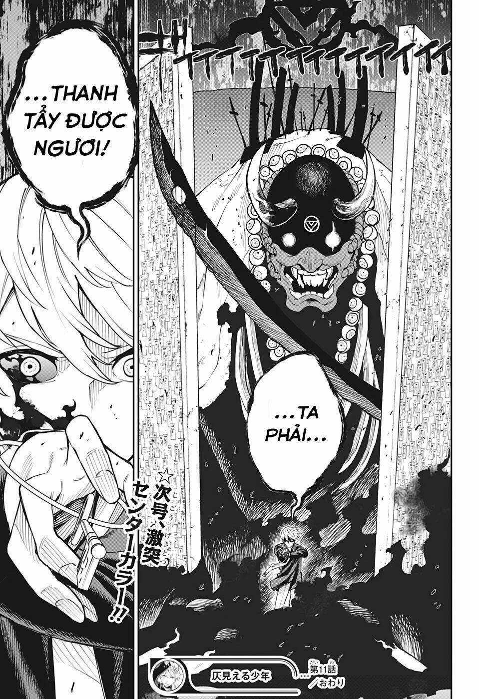 Phantom Seer - Chapter 11 - Trang 22