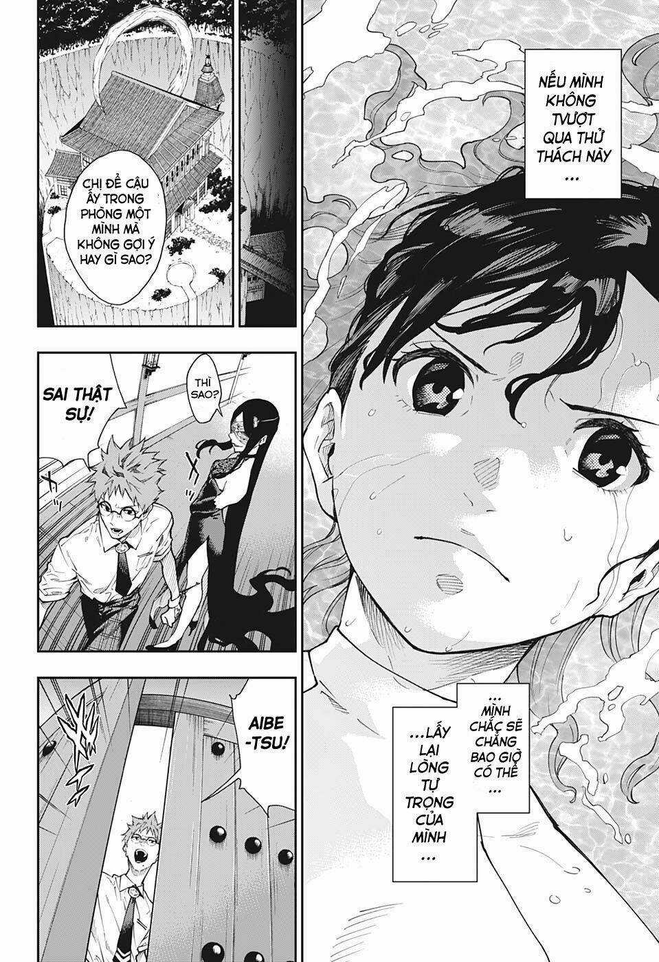 Phantom Seer - Chapter 12 - Trang 16