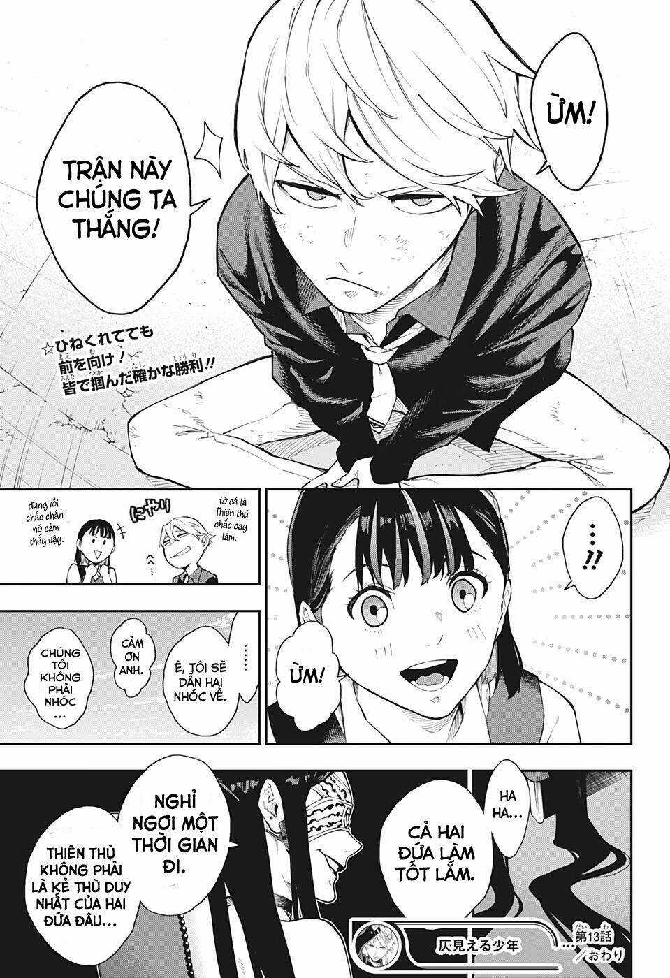 Phantom Seer - Chapter 13 - Trang 21