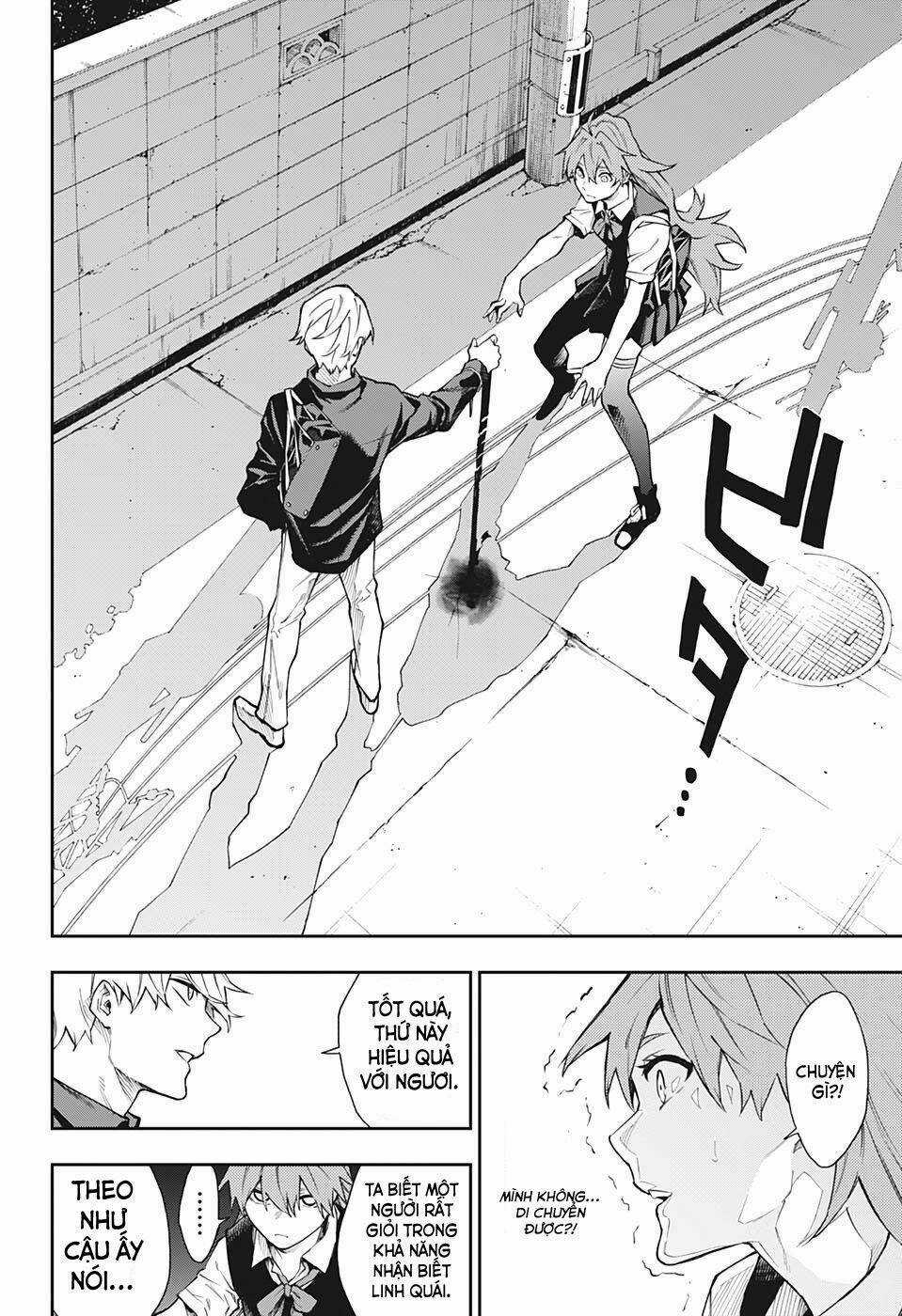 Phantom Seer - Chapter 14 - Trang 21