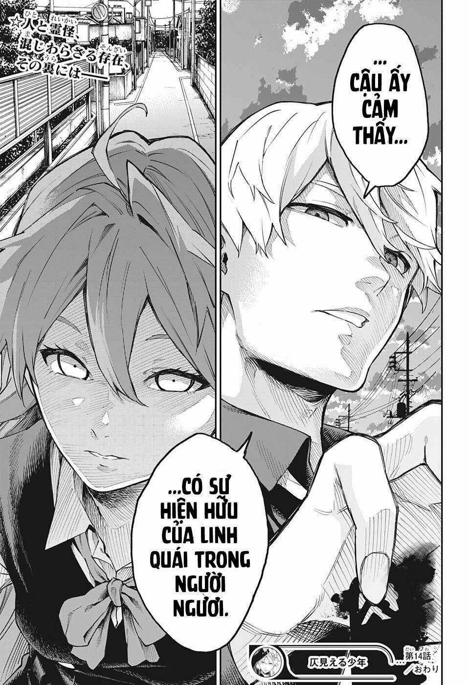 Phantom Seer - Chapter 14 - Trang 22