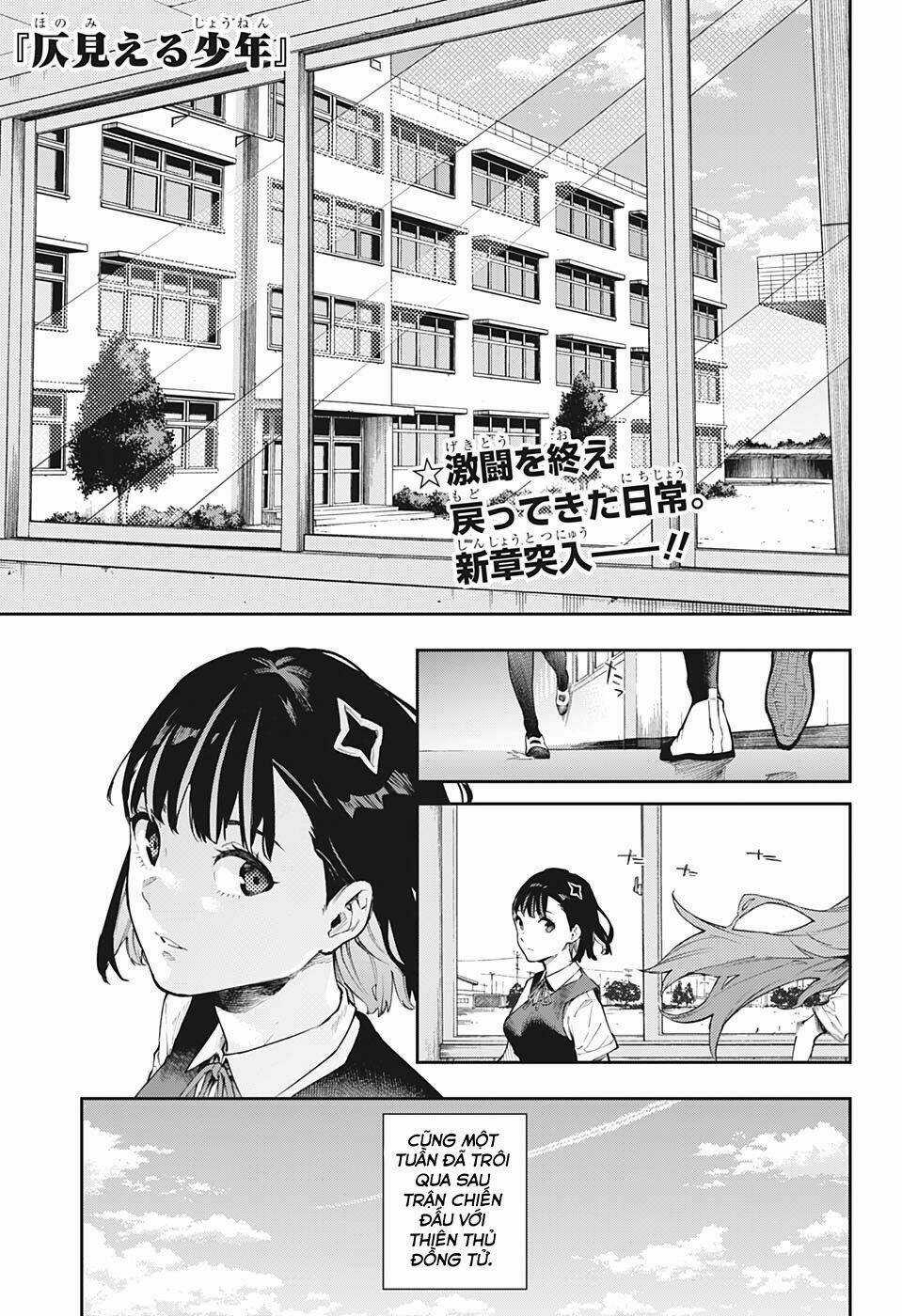 Phantom Seer - Chapter 14 - Trang 4