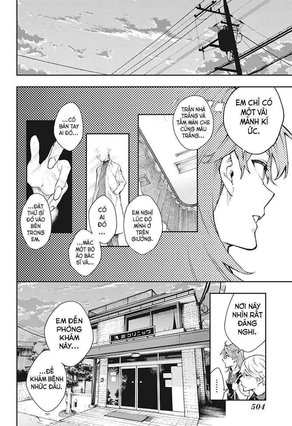 Phantom Seer - Chapter 15 - Trang 13