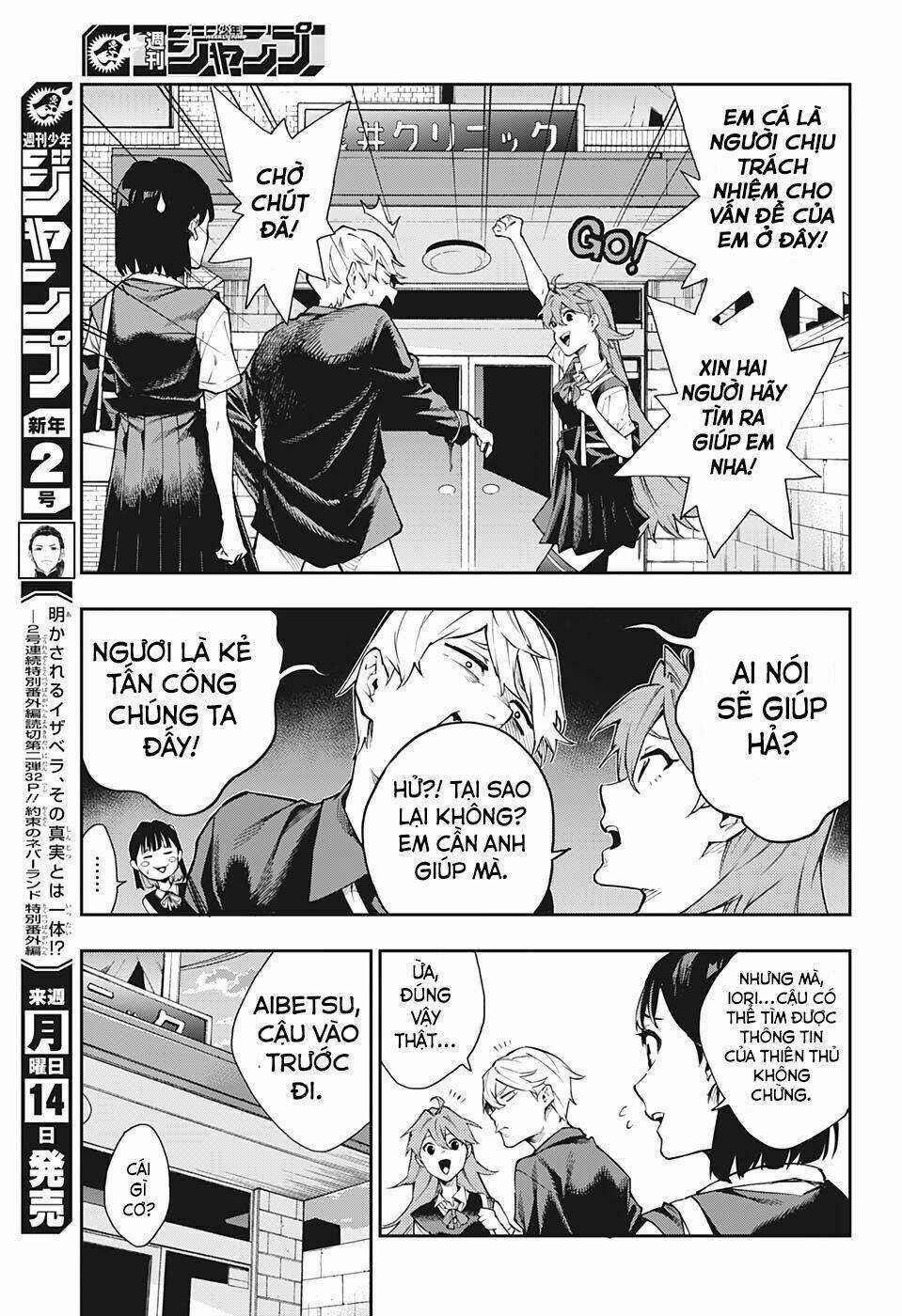 Phantom Seer - Chapter 15 - Trang 14