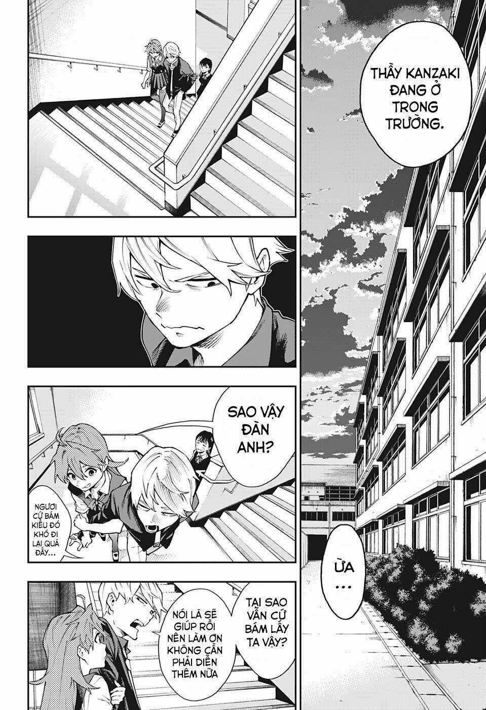 Phantom Seer - Chapter 16 - Trang 5