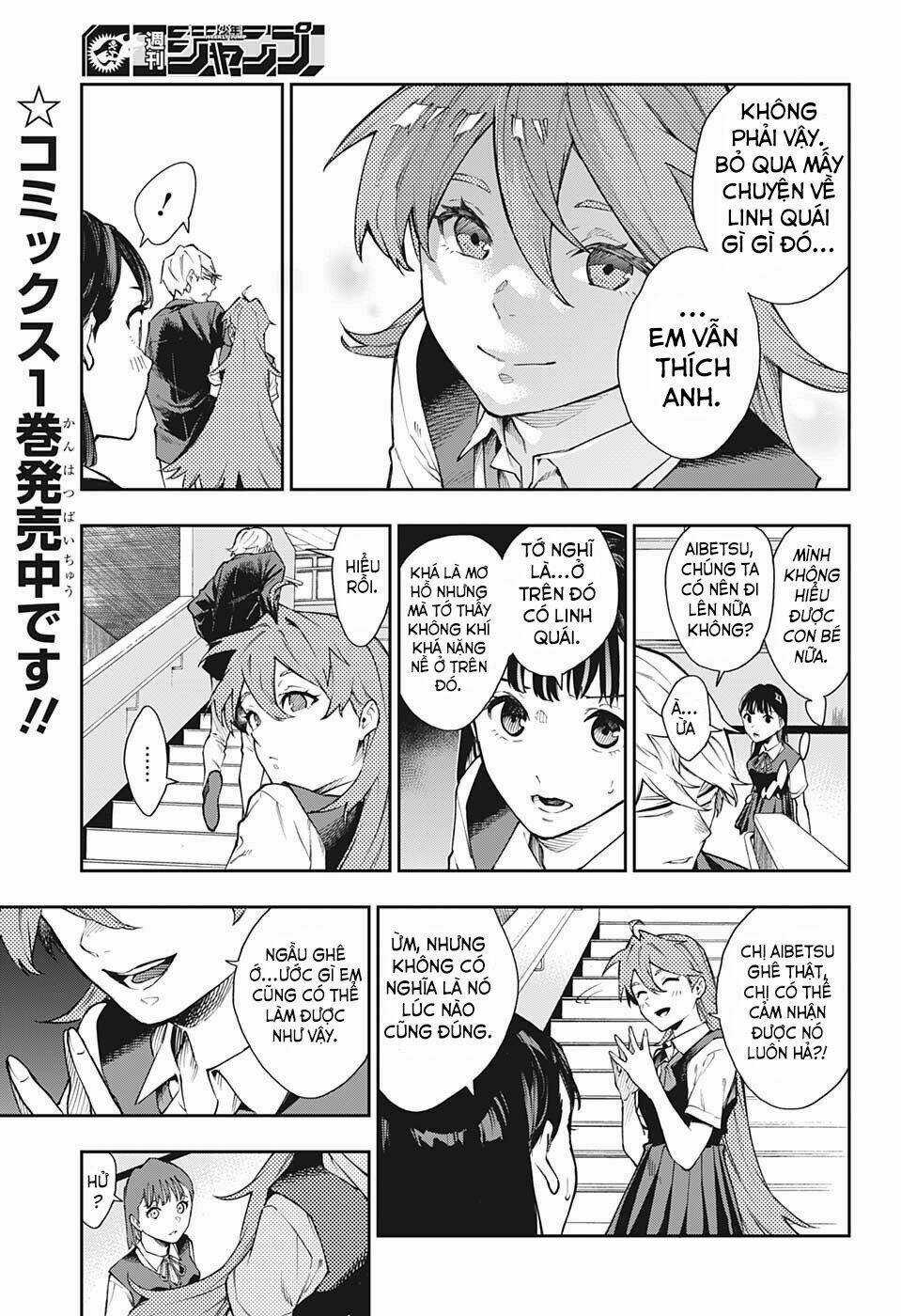 Phantom Seer - Chapter 16 - Trang 6