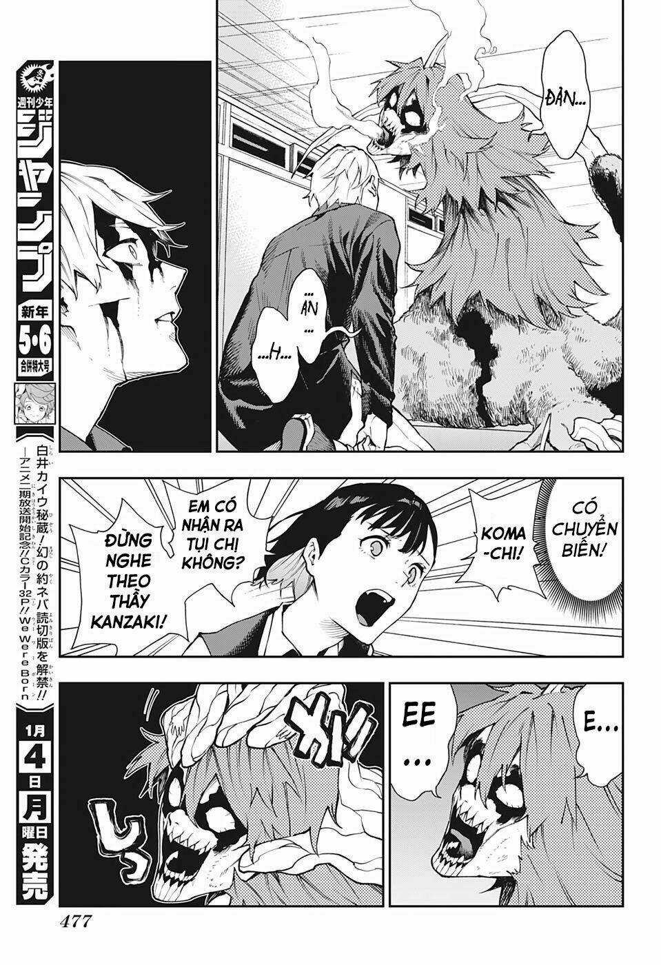 Phantom Seer - Chapter 17 - Trang 14