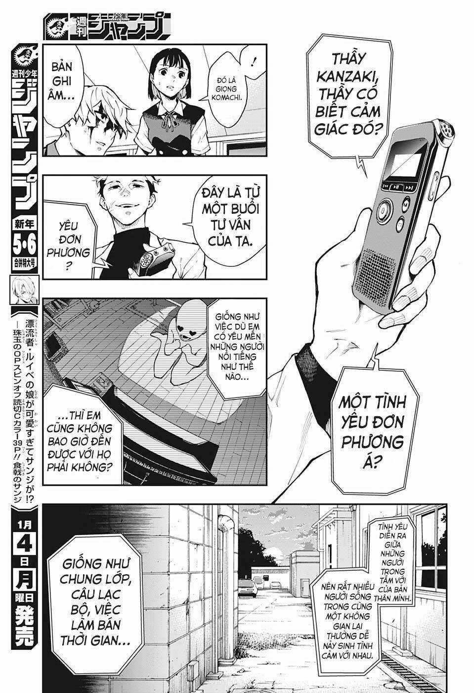 Phantom Seer - Chapter 17 - Trang 16