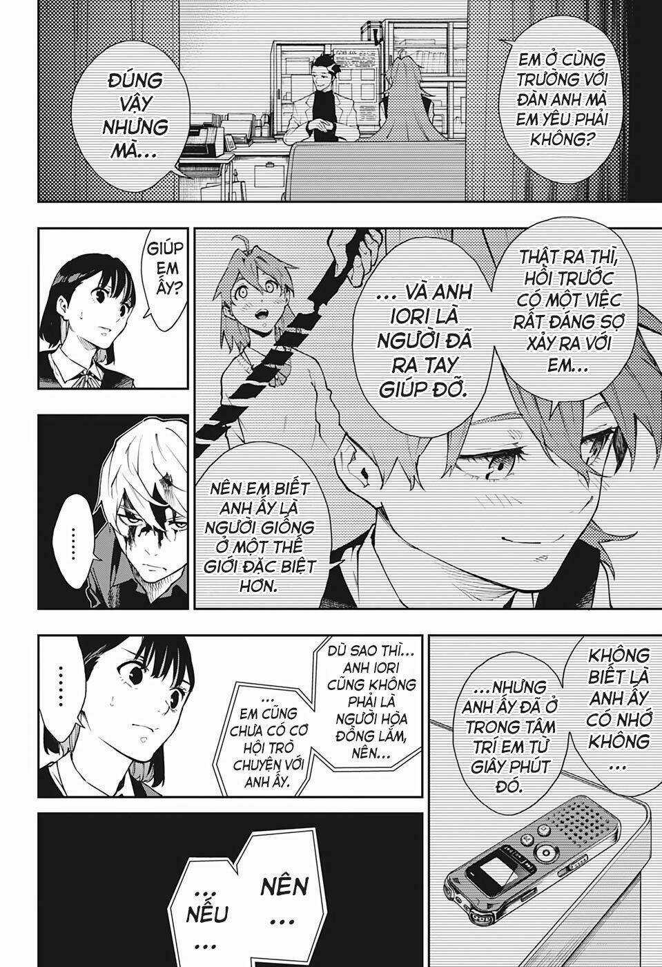 Phantom Seer - Chapter 17 - Trang 17