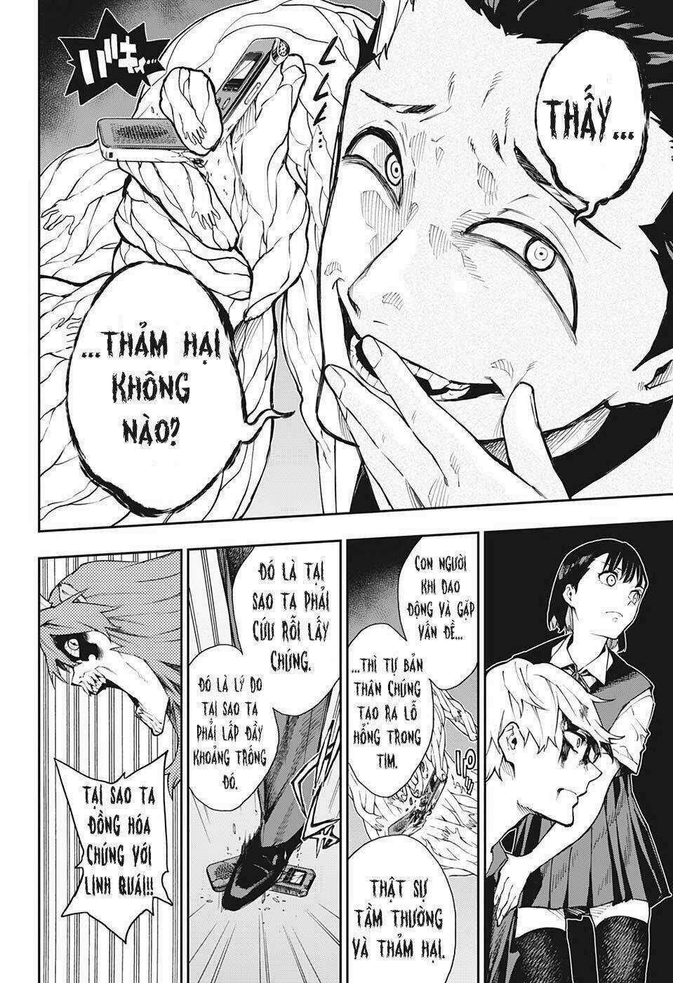 Phantom Seer - Chapter 17 - Trang 19