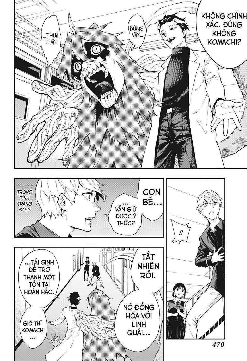 Phantom Seer - Chapter 17 - Trang 7