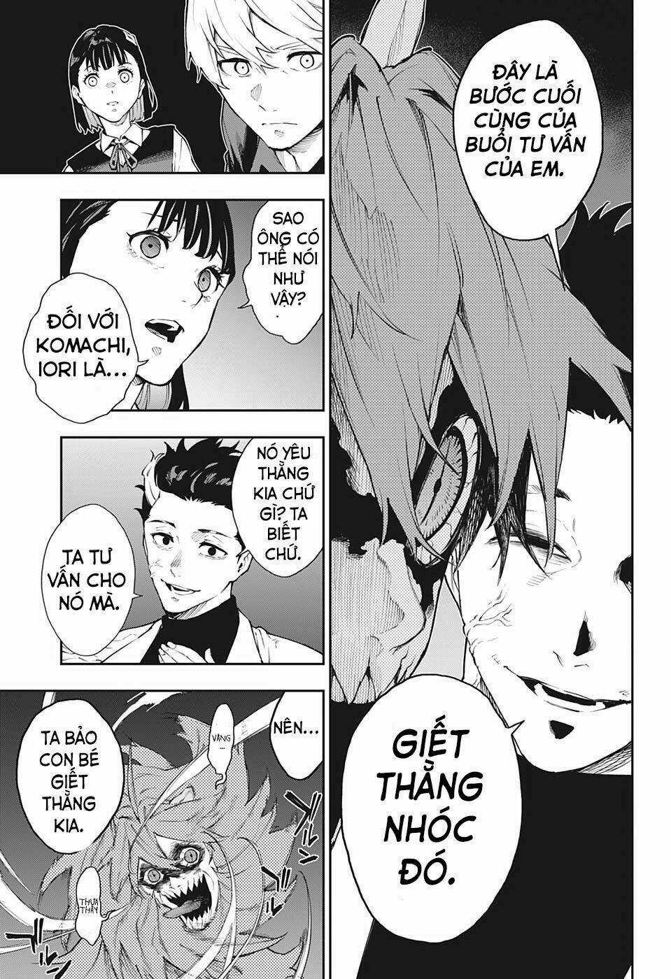 Phantom Seer - Chapter 17 - Trang 8