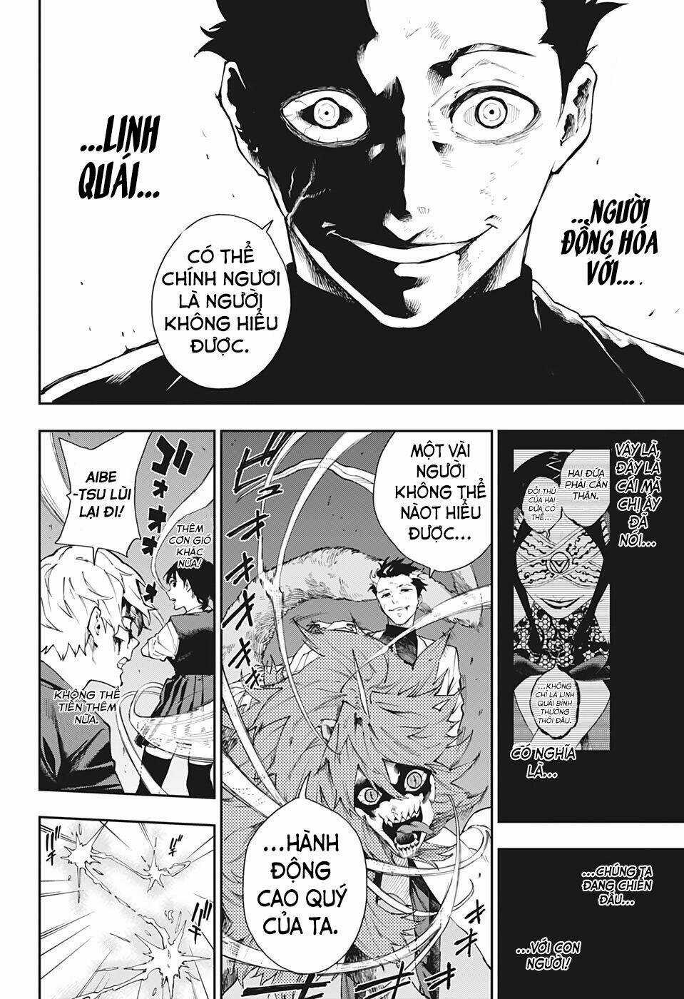 Phantom Seer - Chapter 18 - Trang 5