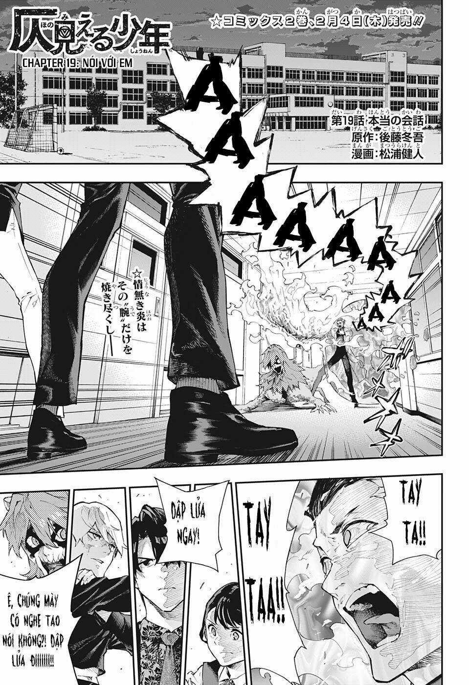 Phantom Seer - Chapter 19 - Trang 4