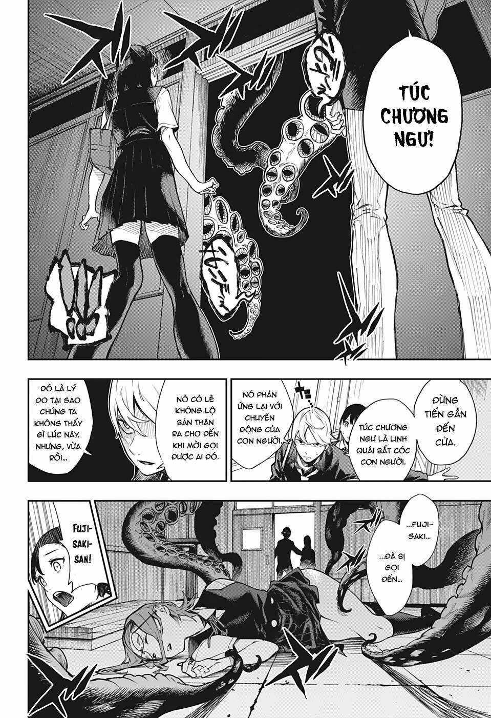 Phantom Seer - Chapter 2 - Trang 17