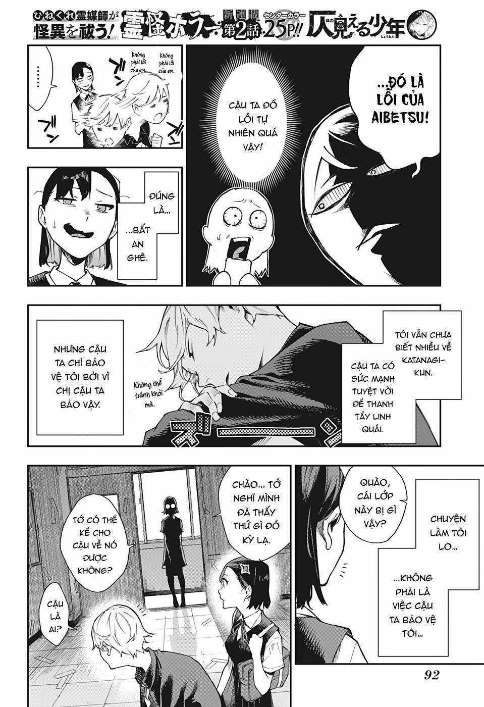 Phantom Seer - Chapter 2 - Trang 9