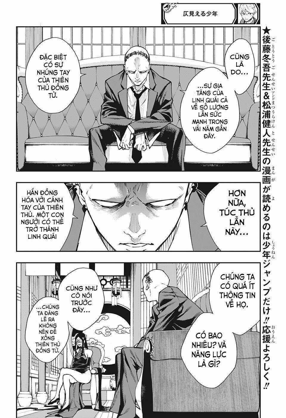 Phantom Seer - Chapter 20 - Trang 15