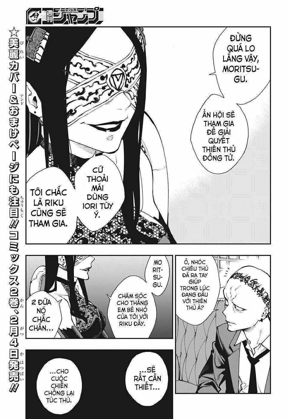 Phantom Seer - Chapter 20 - Trang 16