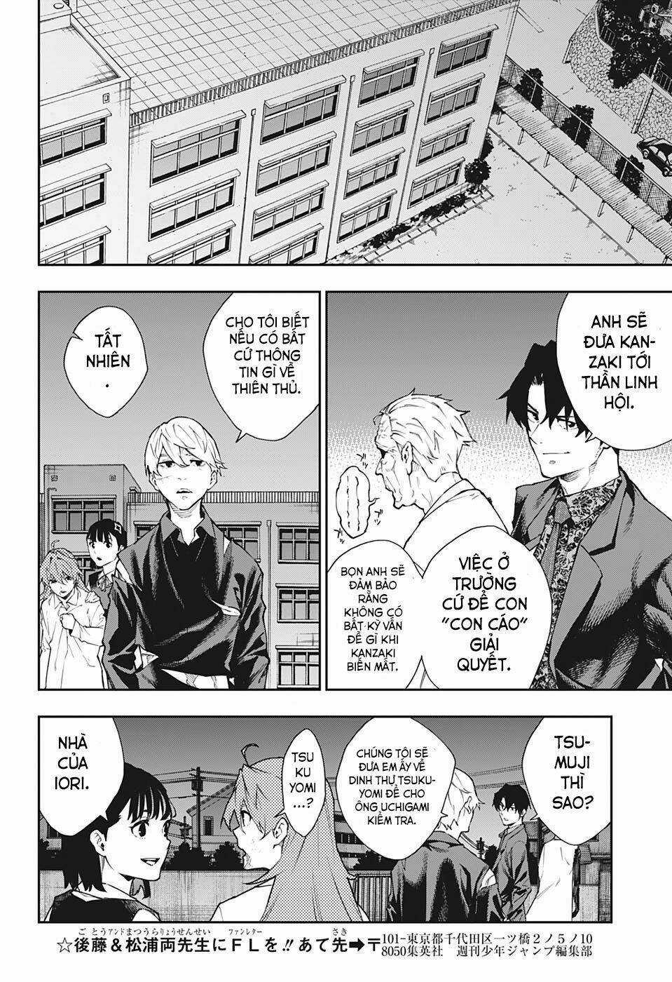 Phantom Seer - Chapter 20 - Trang 17