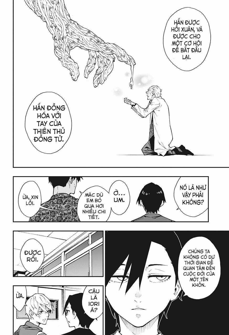 Phantom Seer - Chapter 20 - Trang 5