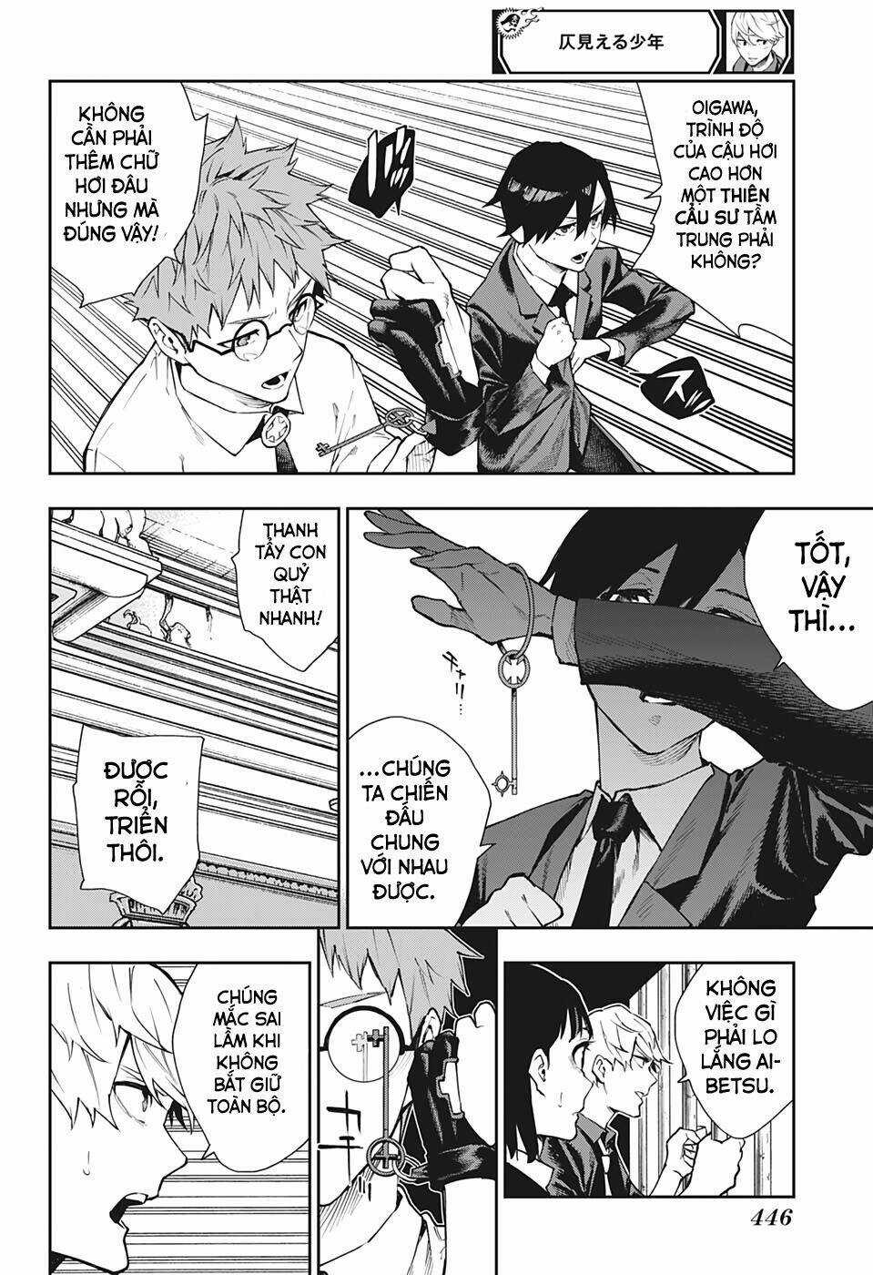 Phantom Seer - Chapter 22 - Trang 21