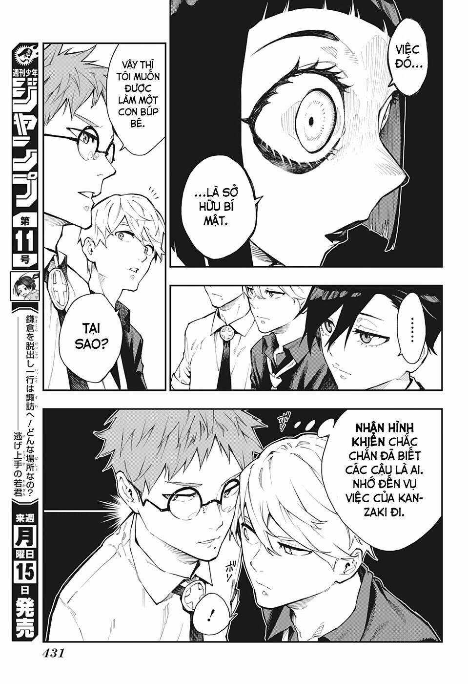 Phantom Seer - Chapter 22 - Trang 6