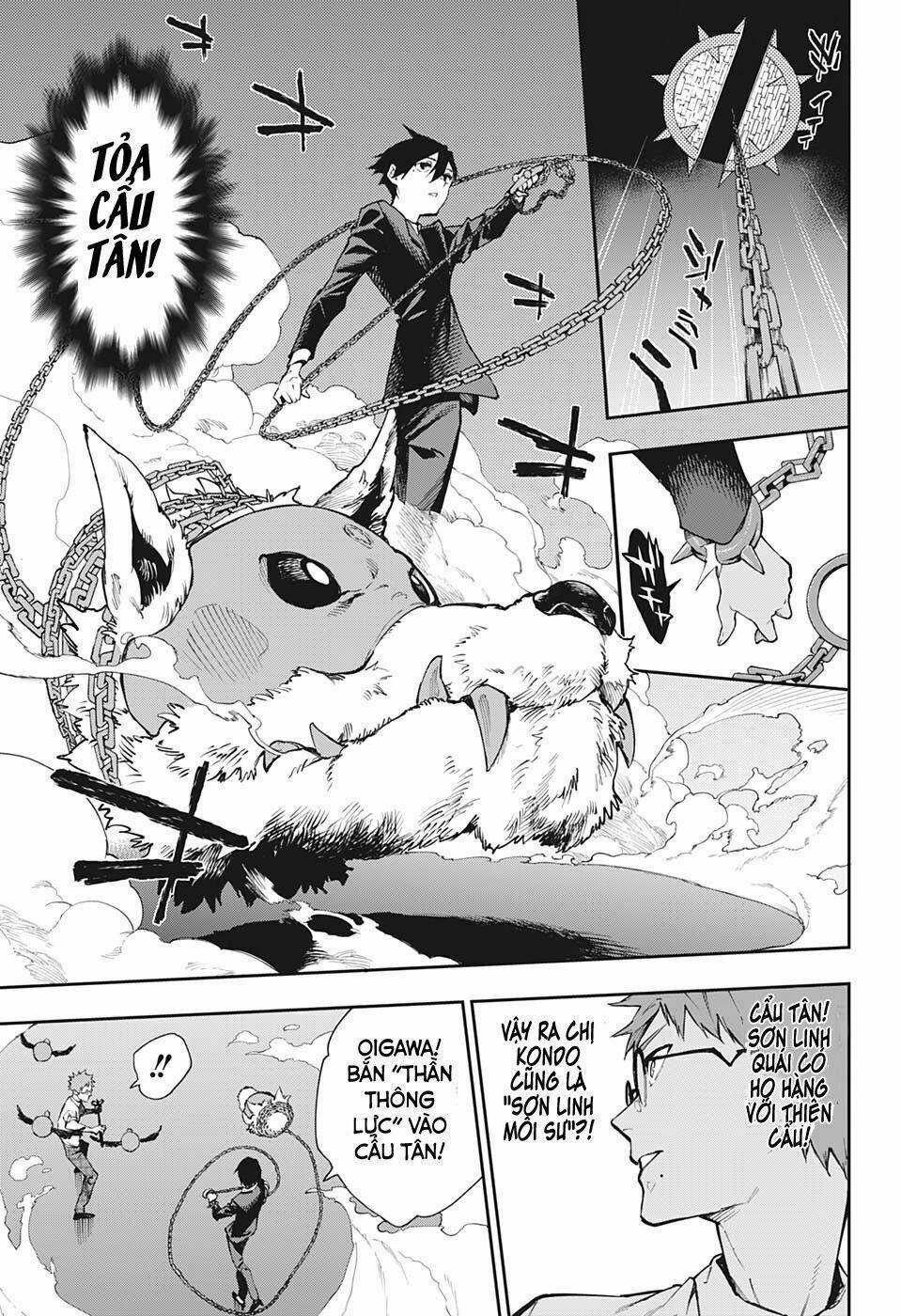 Phantom Seer - Chapter 23 - Trang 12