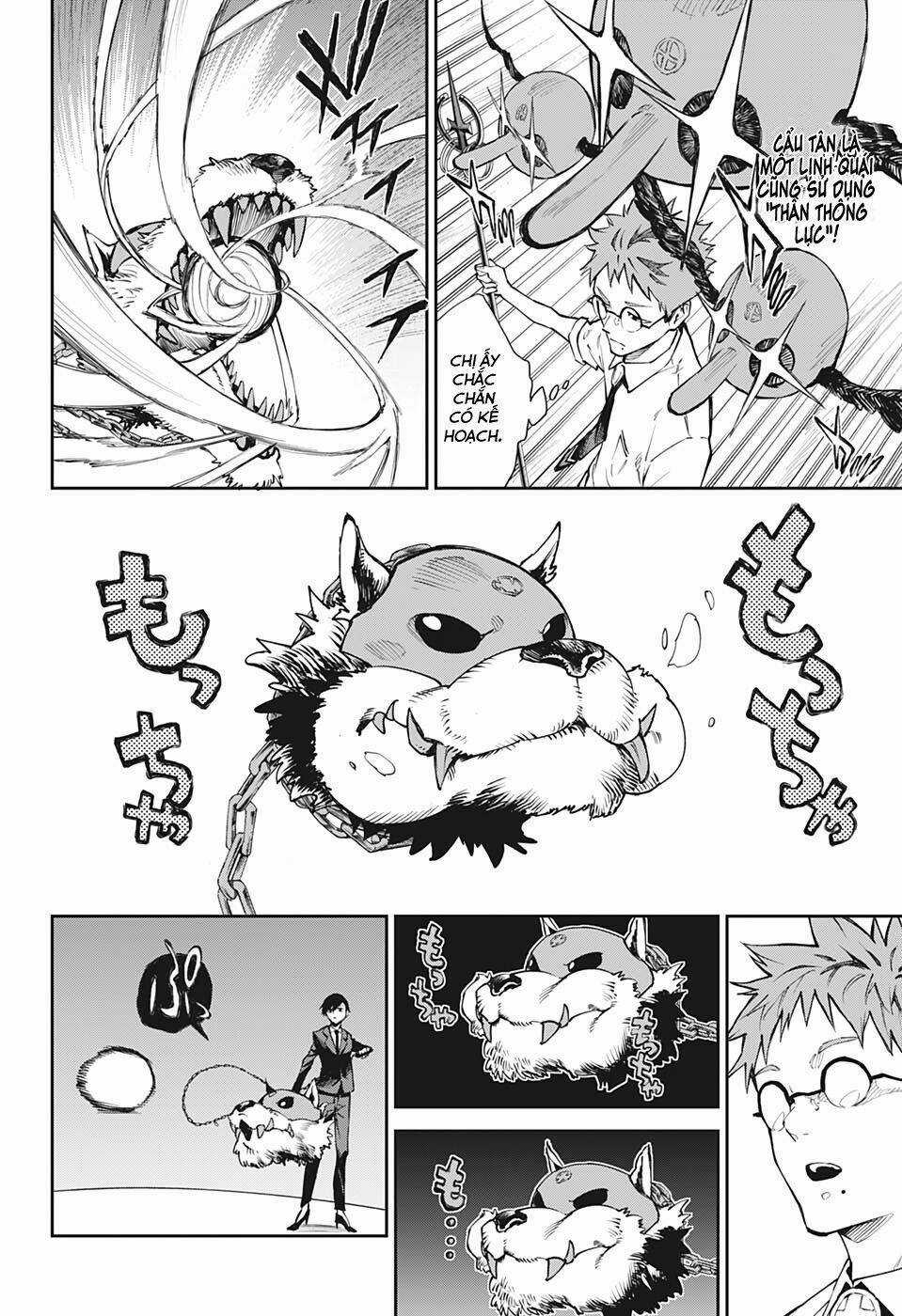 Phantom Seer - Chapter 23 - Trang 13