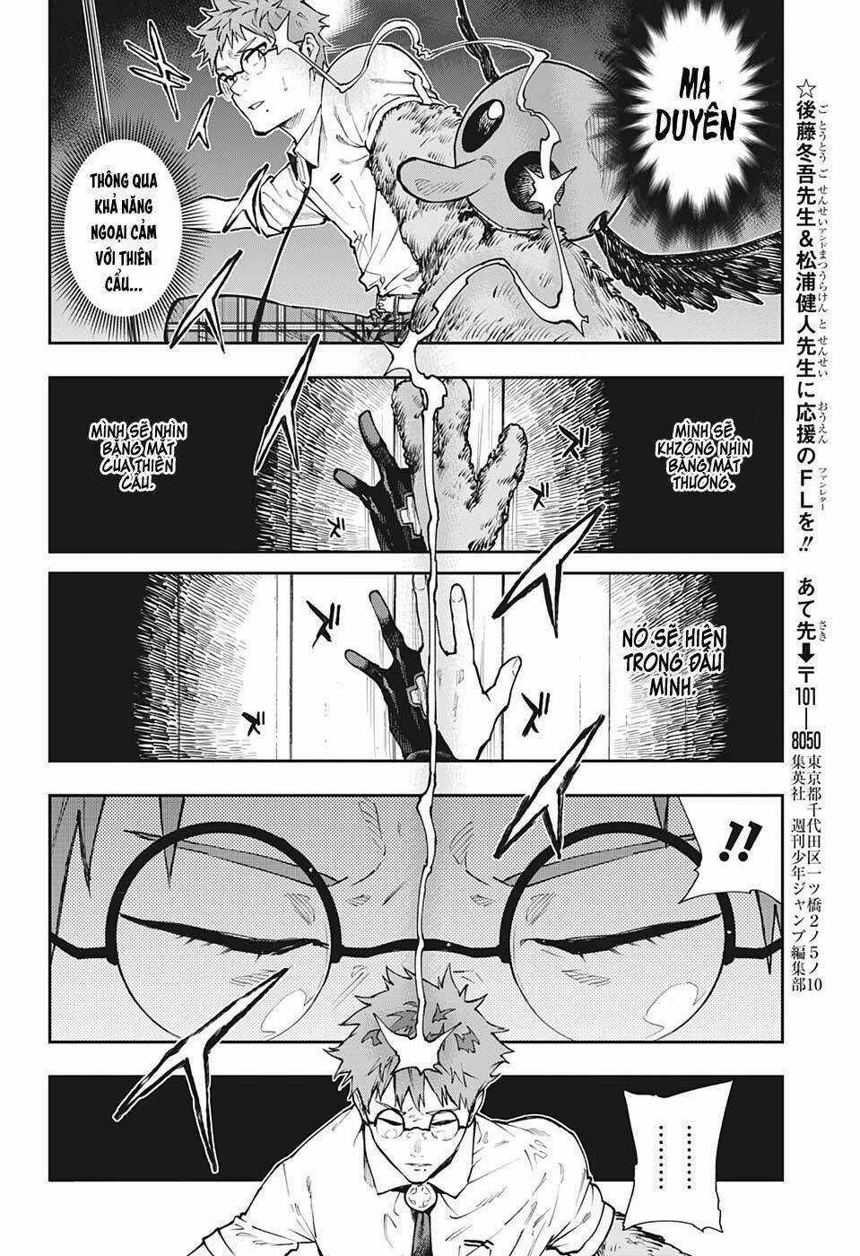 Phantom Seer - Chapter 23 - Trang 23