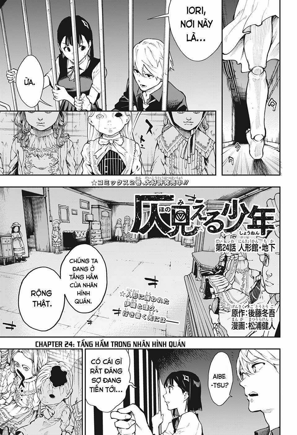 Phantom Seer - Chapter 24 - Trang 4