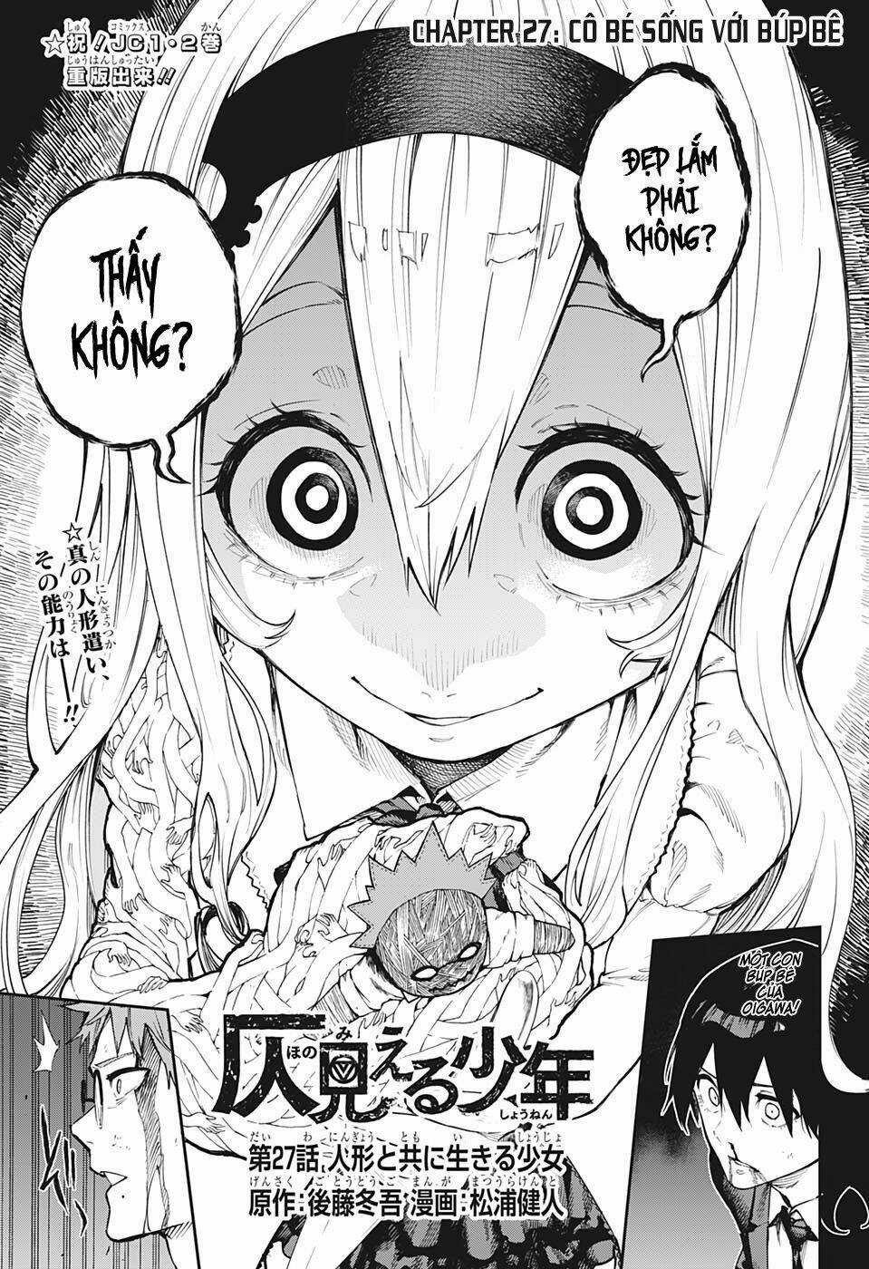 Phantom Seer - Chapter 27 - Trang 4