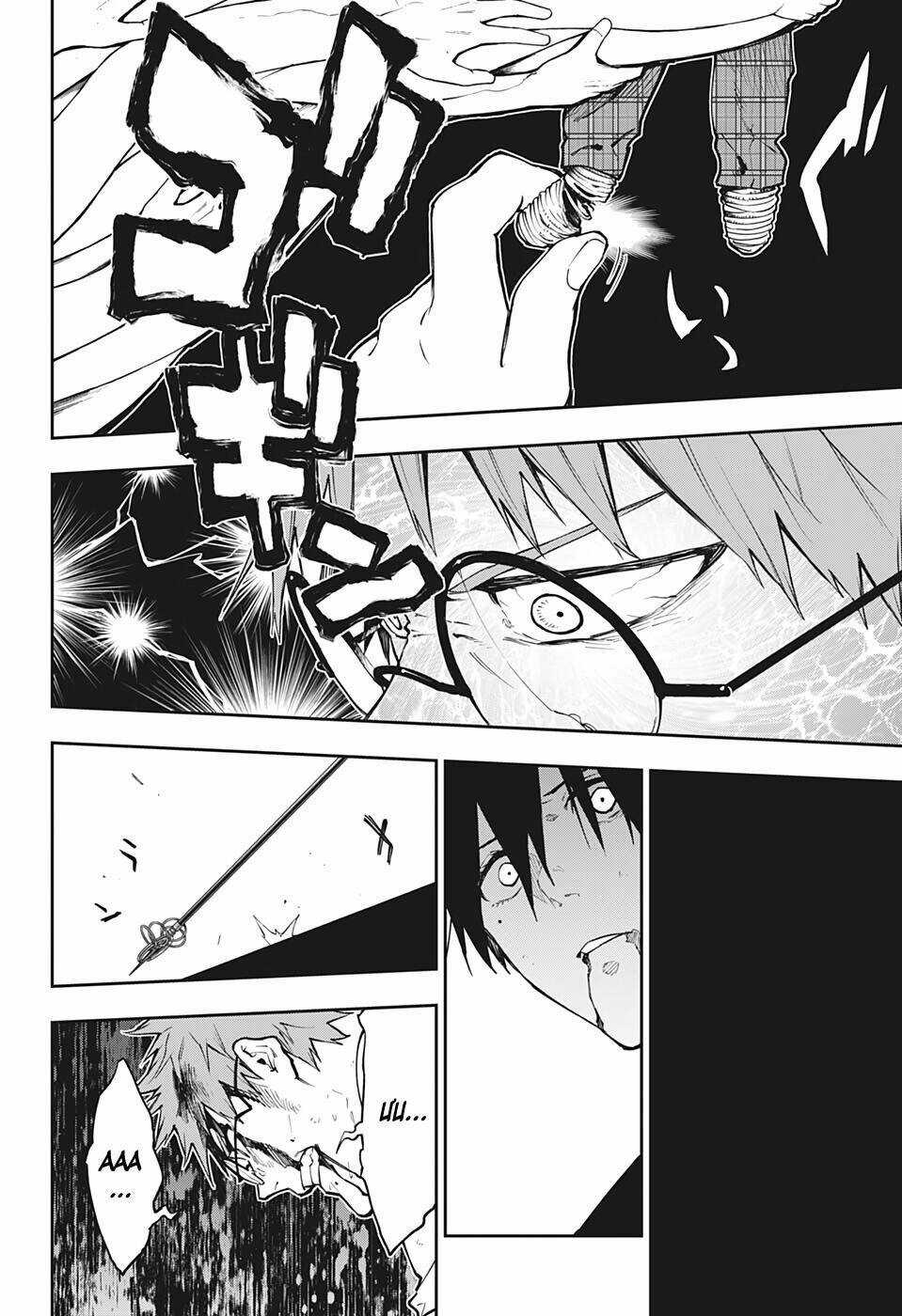 Phantom Seer - Chapter 27 - Trang 5