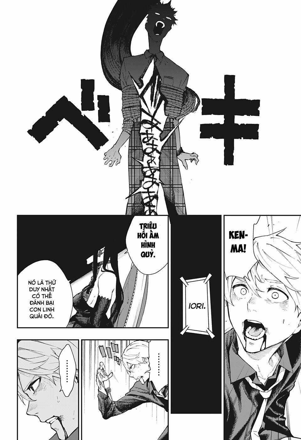 Phantom Seer - Chapter 28 - Trang 8