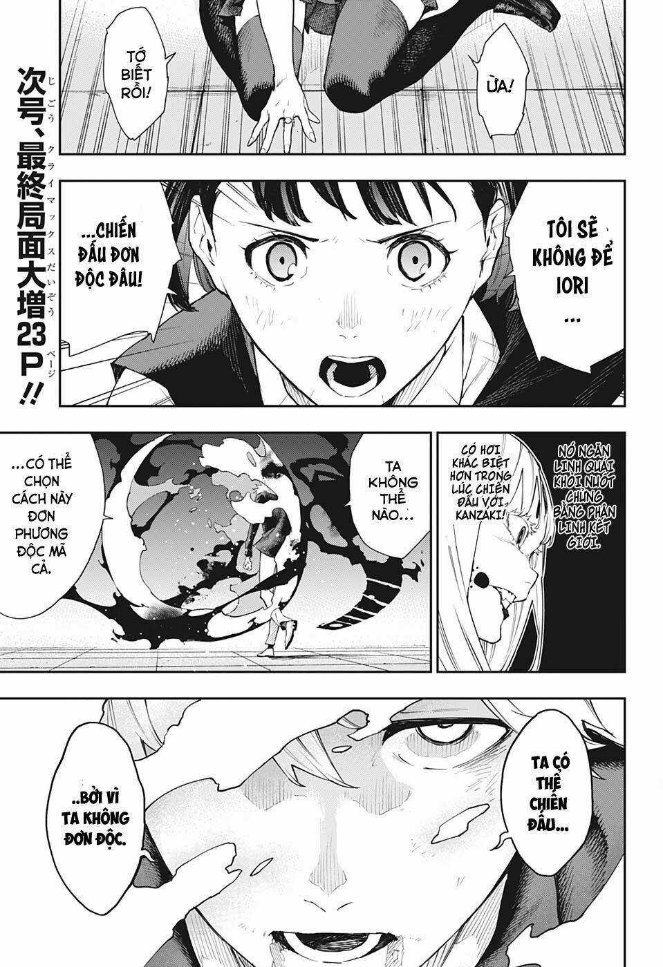 Phantom Seer - Chapter 29 - Trang 21