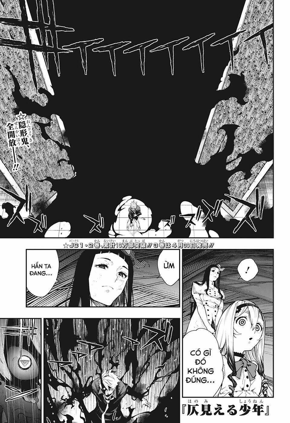 Phantom Seer - Chapter 29 - Trang 4